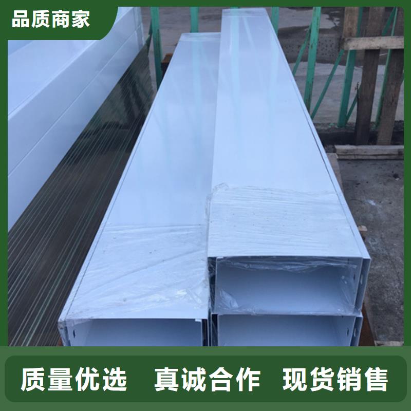玻璃钢桥架热销货源