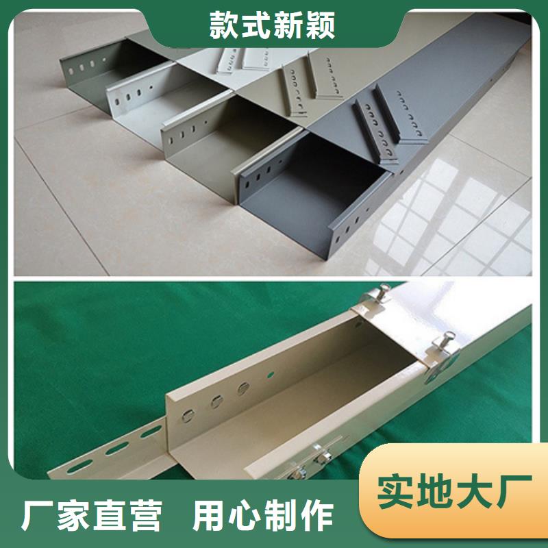 玻璃钢阻燃电缆桥架实力过硬厂家