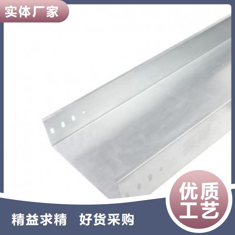 防火喷塑桥架厂家发货快坤曜桥架