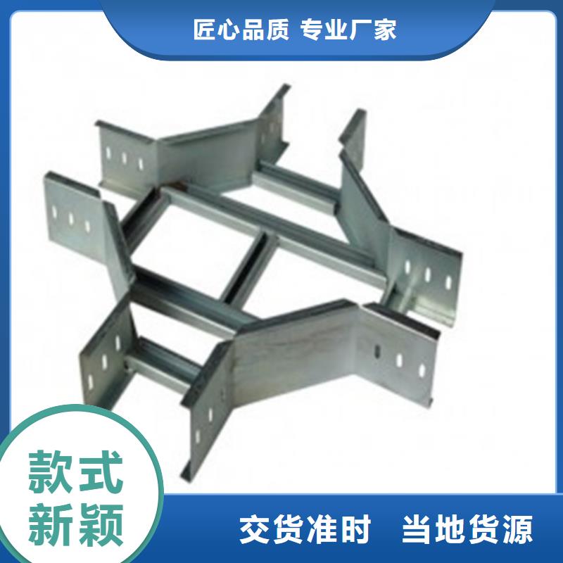 防火桥架制造厂家坤曜桥架厂