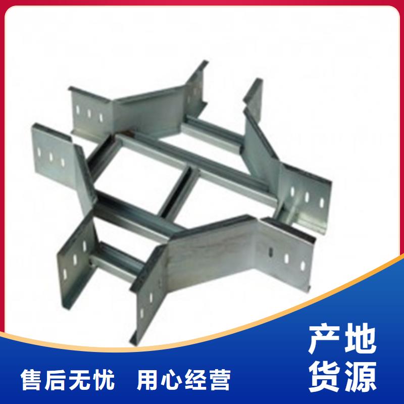 玻璃钢阻燃电缆桥架实力过硬厂家