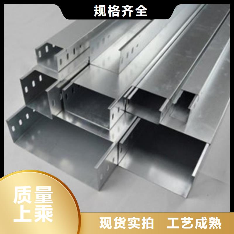 防火桥架规格和型号工厂直销坤曜桥架厂