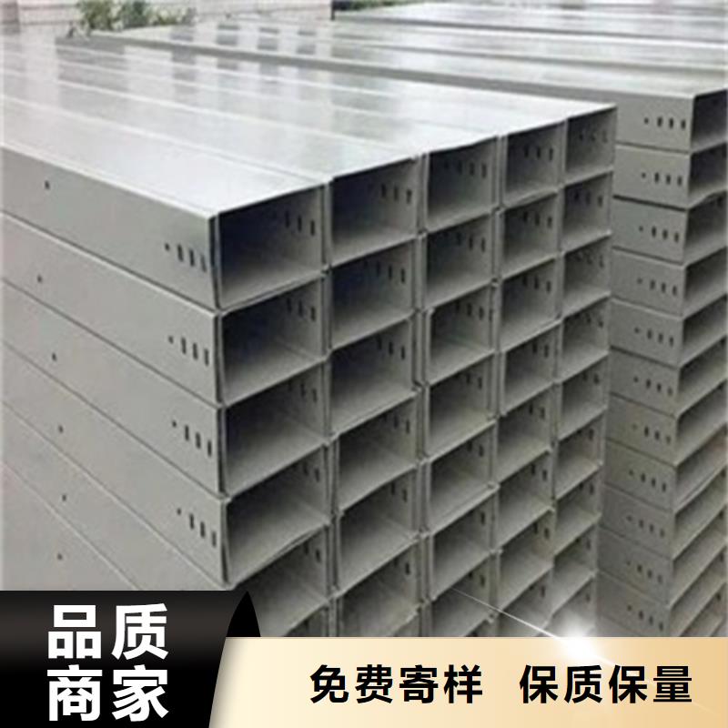 防火桥架多少钱一米生产厂家坤曜桥架厂