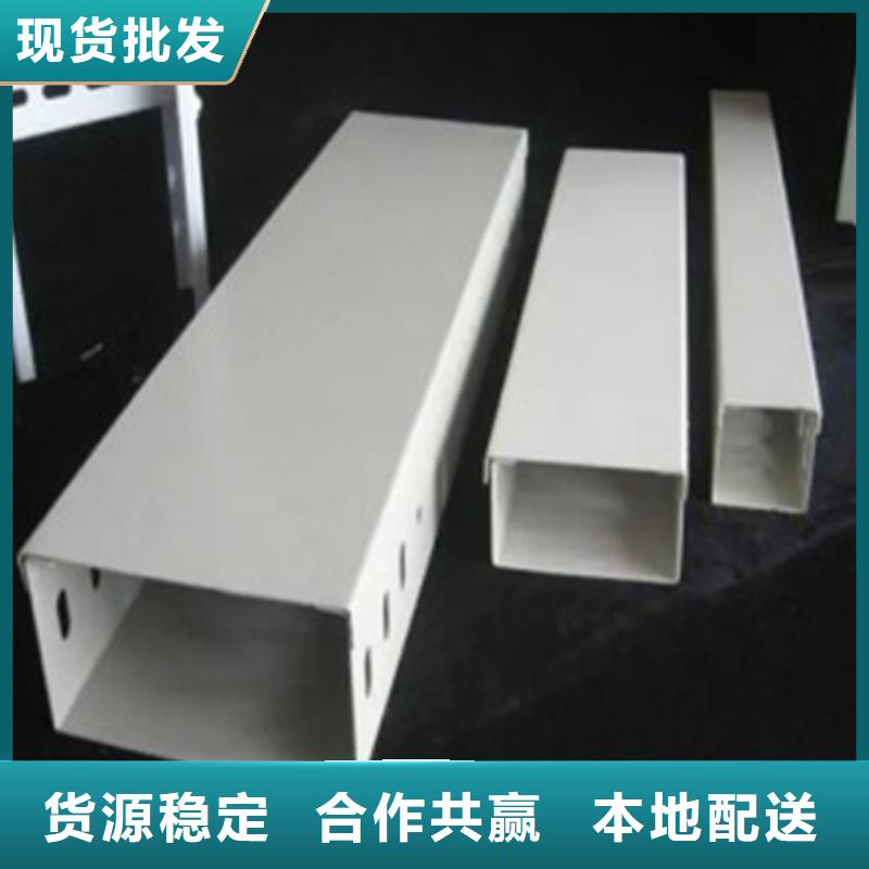 防火桥架多少钱一米为您介绍坤曜桥架厂