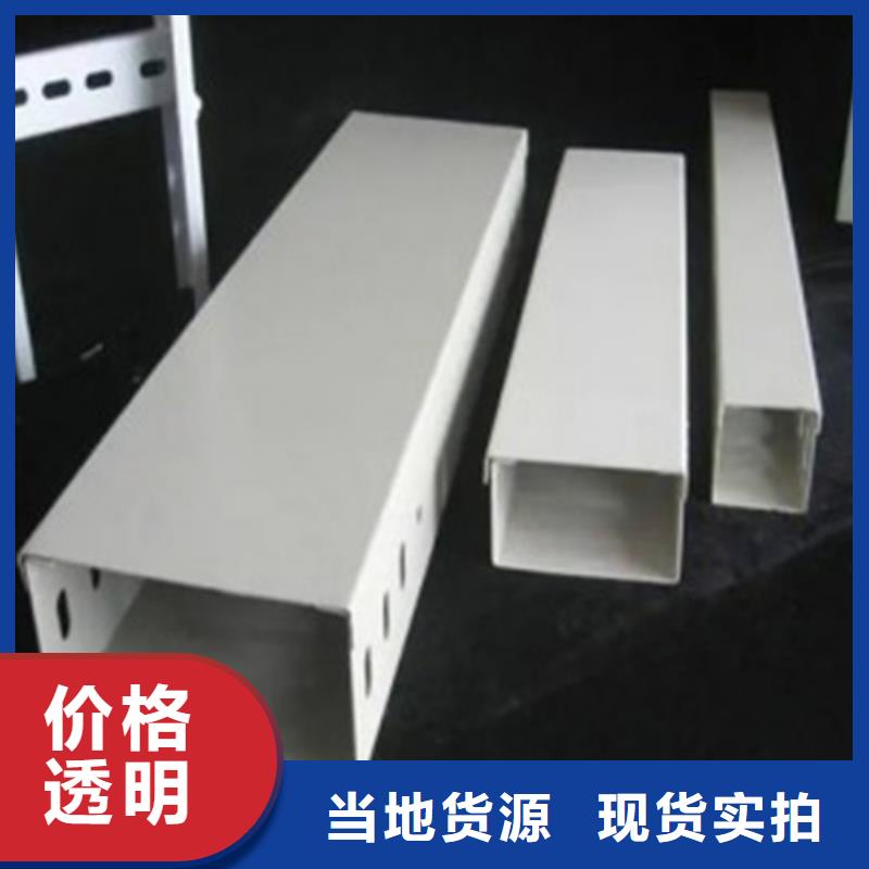 保亭县防火大跨距桥架厂家现货坤曜桥架