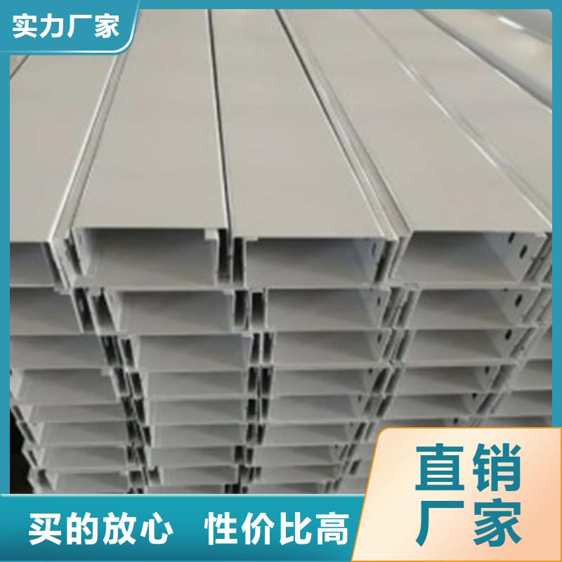 防火桥架价格行情坤曜桥架厂