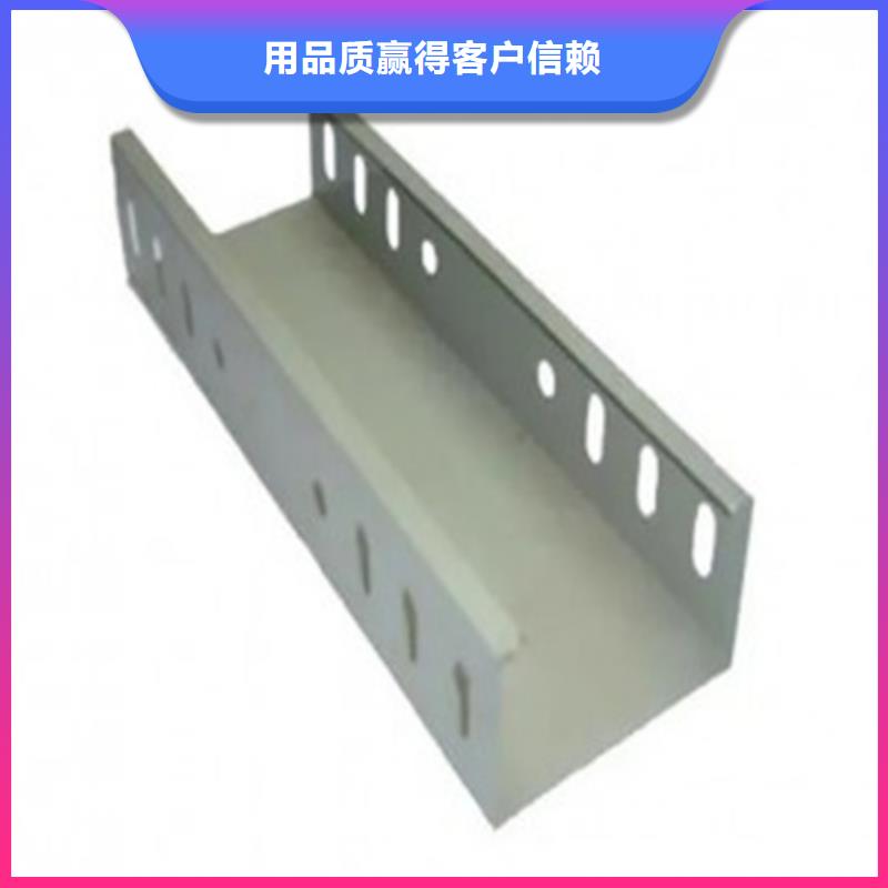 防火电缆桥架规格实体大厂坤曜桥架厂