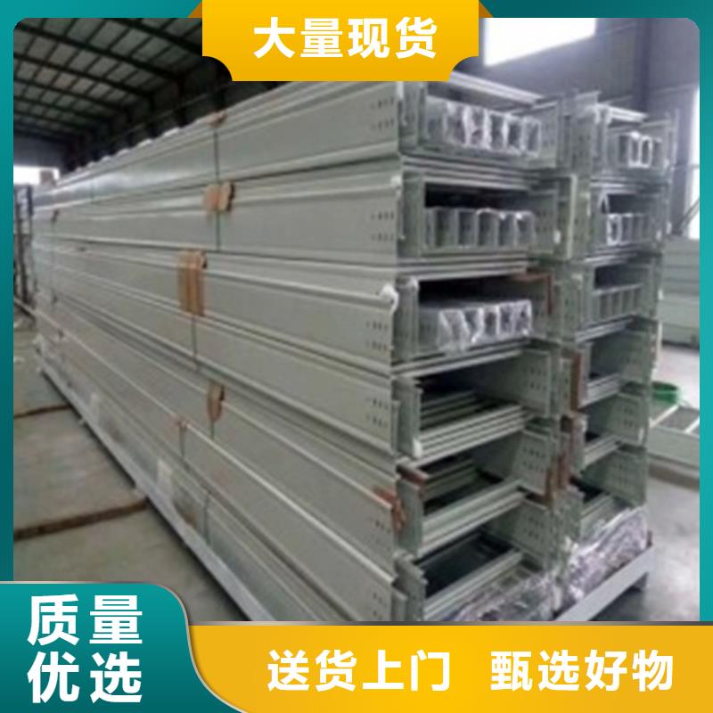 防火桥架制造厂家坤曜桥架厂