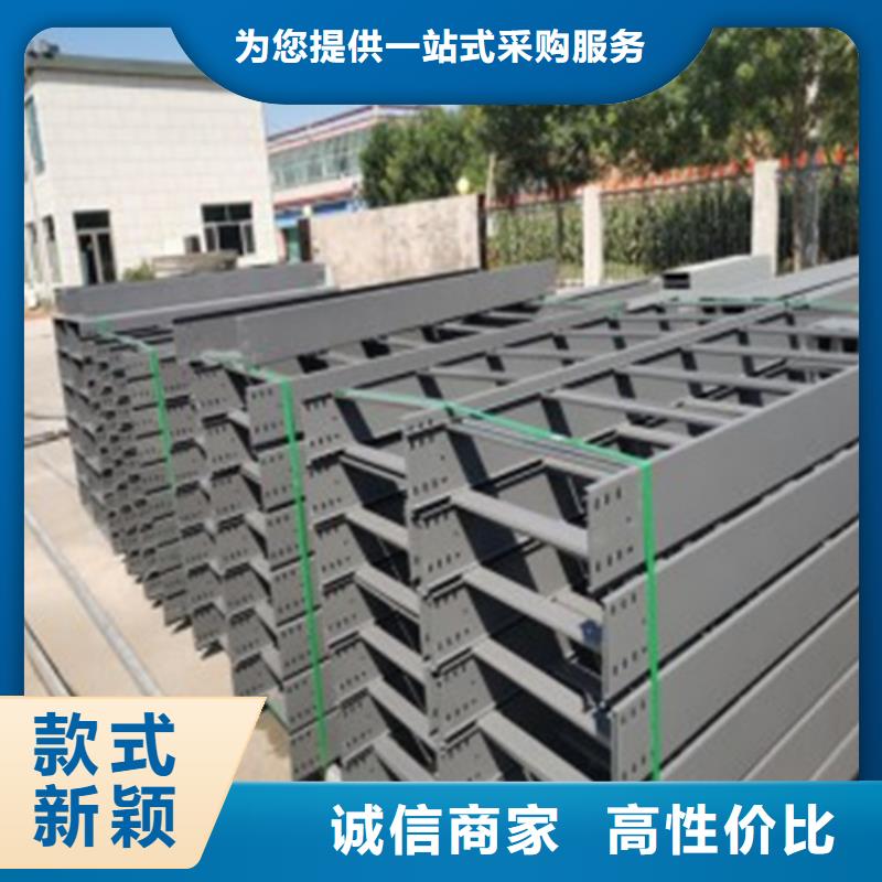 防火桥架与普通桥架的区别欢迎电询坤曜桥架厂