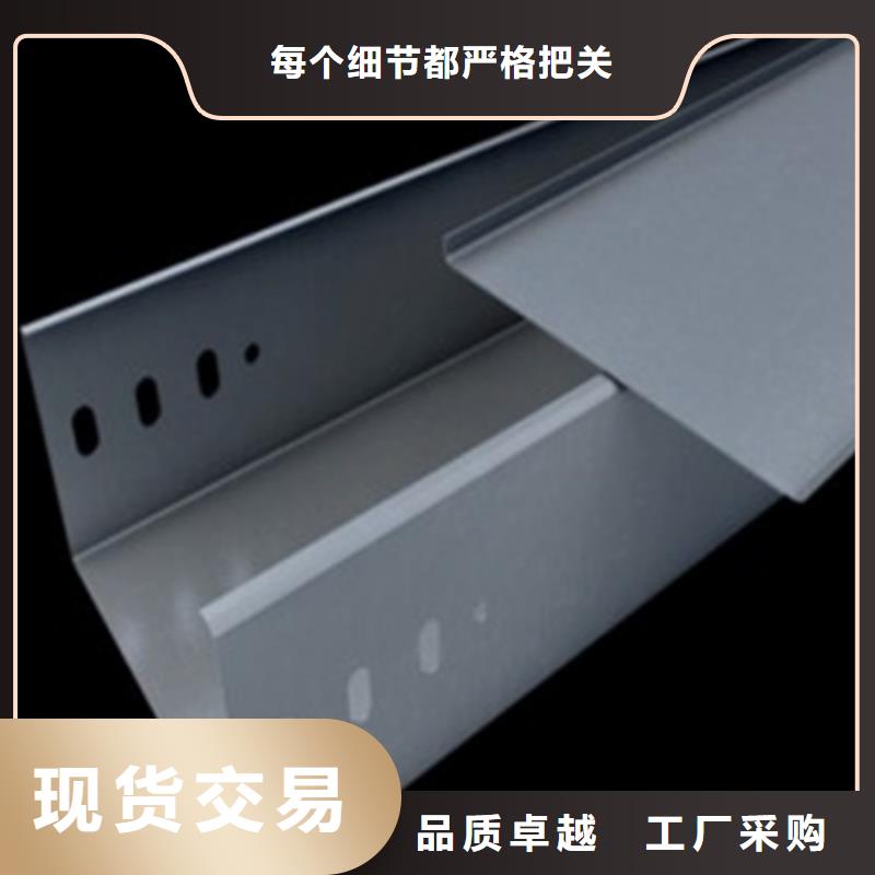 防火桥架现货报价坤曜桥架厂