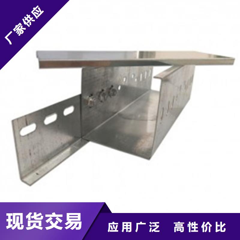 防火电缆桥架价格实惠坤曜桥架厂