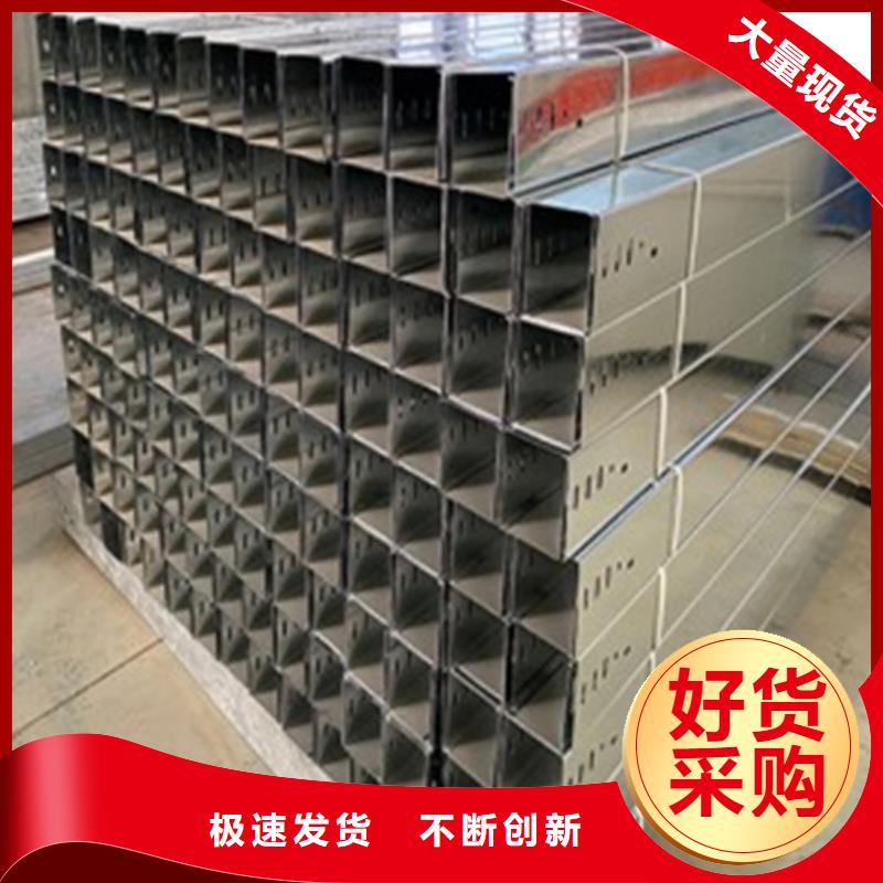 防火桥架价格低坤曜桥架