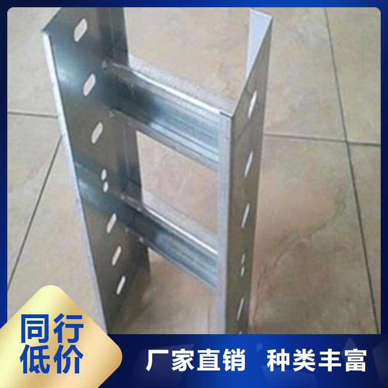 防火电缆桥架直供厂家坤曜桥架厂