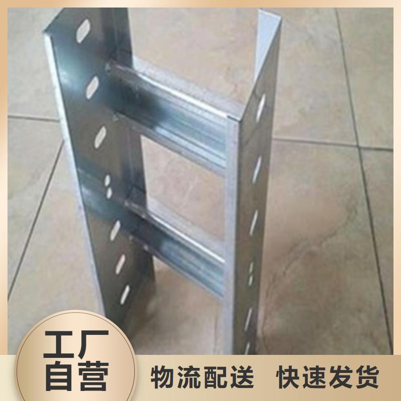 防火桥架多少钱一米为您介绍坤曜桥架厂