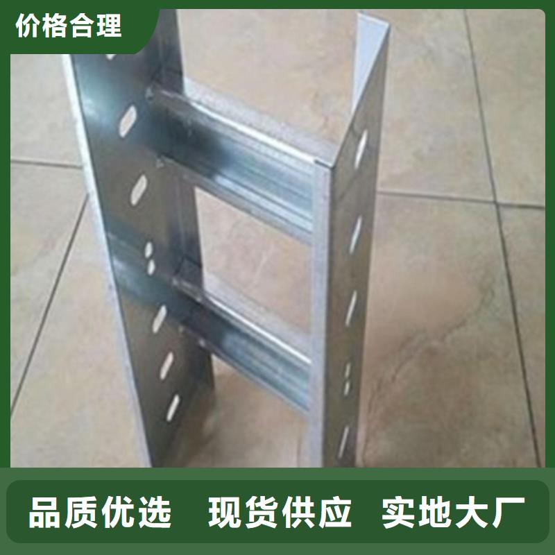 防火电缆桥架实力雄厚坤曜桥架厂