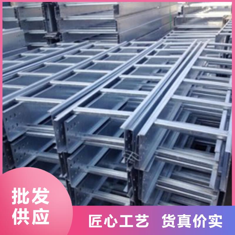 防火电缆桥架厂家坤曜桥架厂