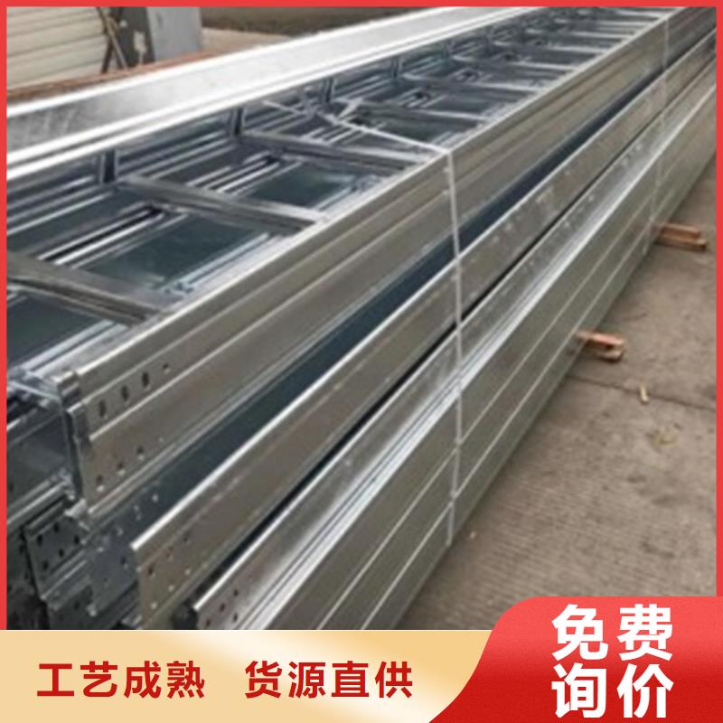 防火桥架与普通桥架的区别欢迎电询坤曜桥架厂
