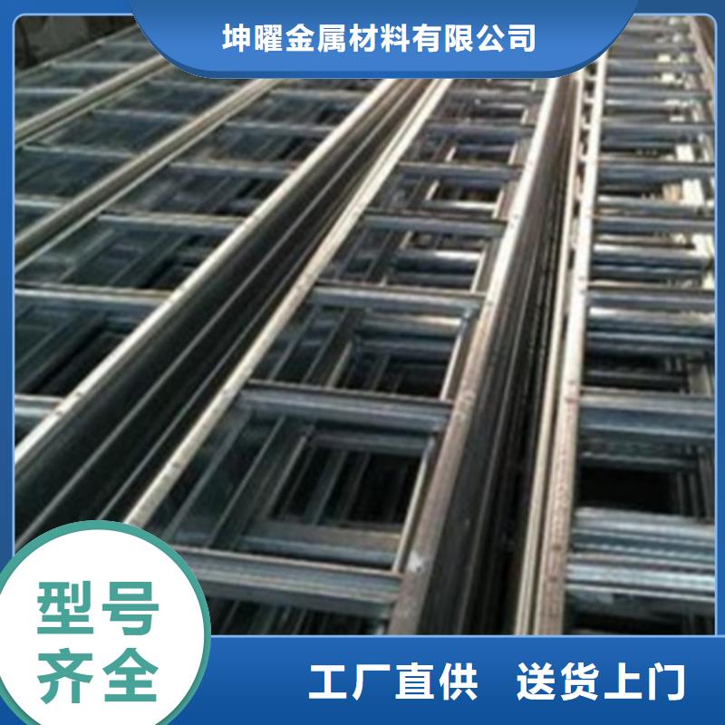 防火喷塑桥架现货报价坤曜桥架厂