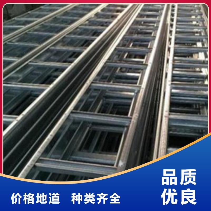 防火电缆桥架规格订制坤曜桥架厂