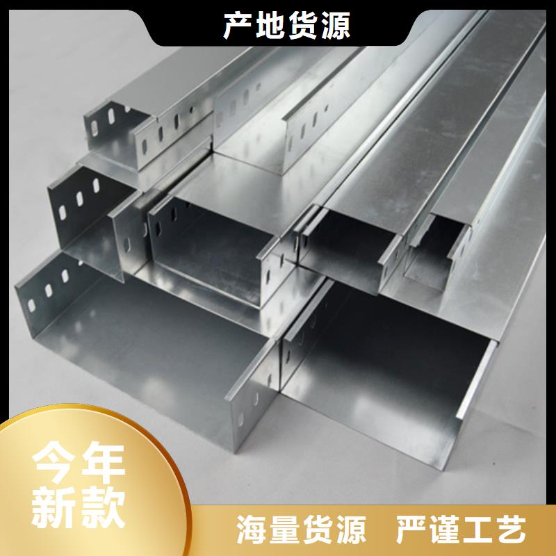 防火桥架工厂直销坤曜桥架