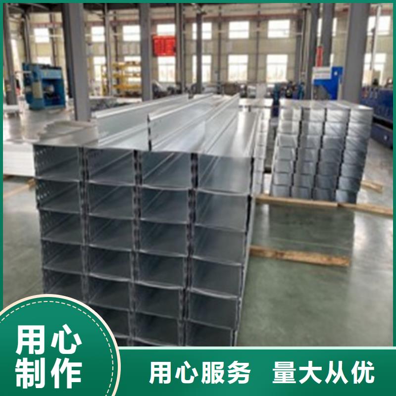 防火桥架现货报价坤曜桥架厂