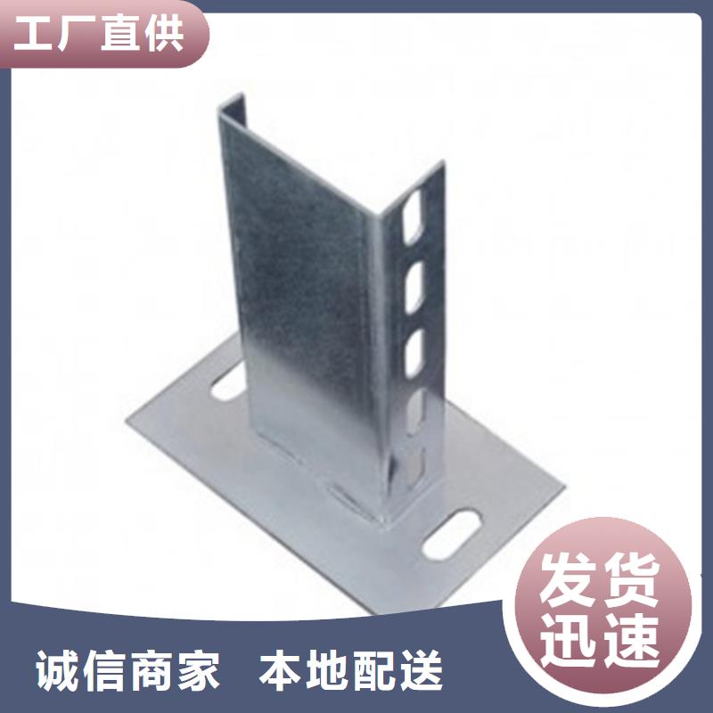 防火桥架诚信企业坤曜桥架厂
