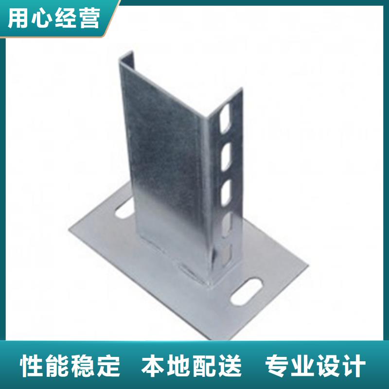 防火喷塑桥架价格合理坤曜桥架厂
