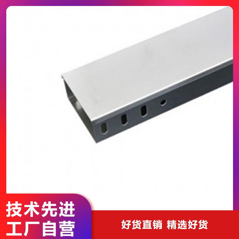 防火桥架厂家欢迎电询坤曜桥架厂