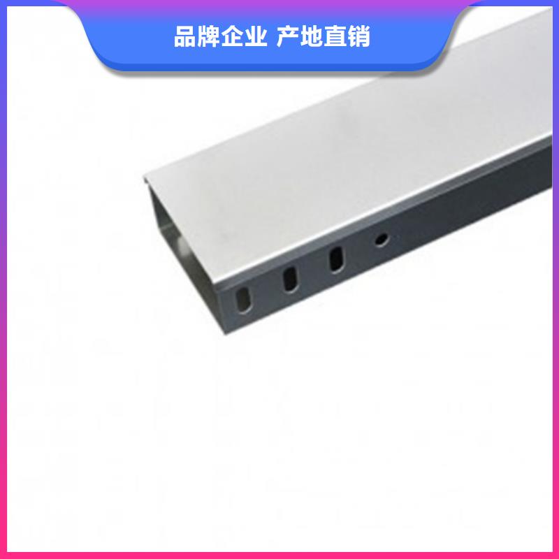 玻璃钢阻燃电缆桥架实力过硬厂家