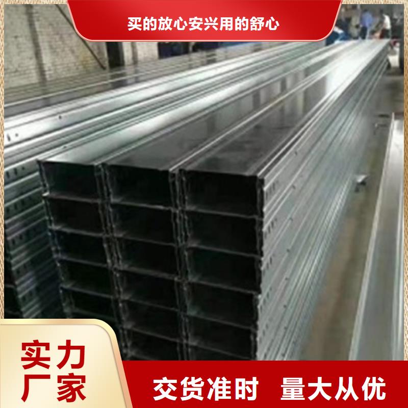 防火桥架_镀锌电缆桥架拥有多家成功案例