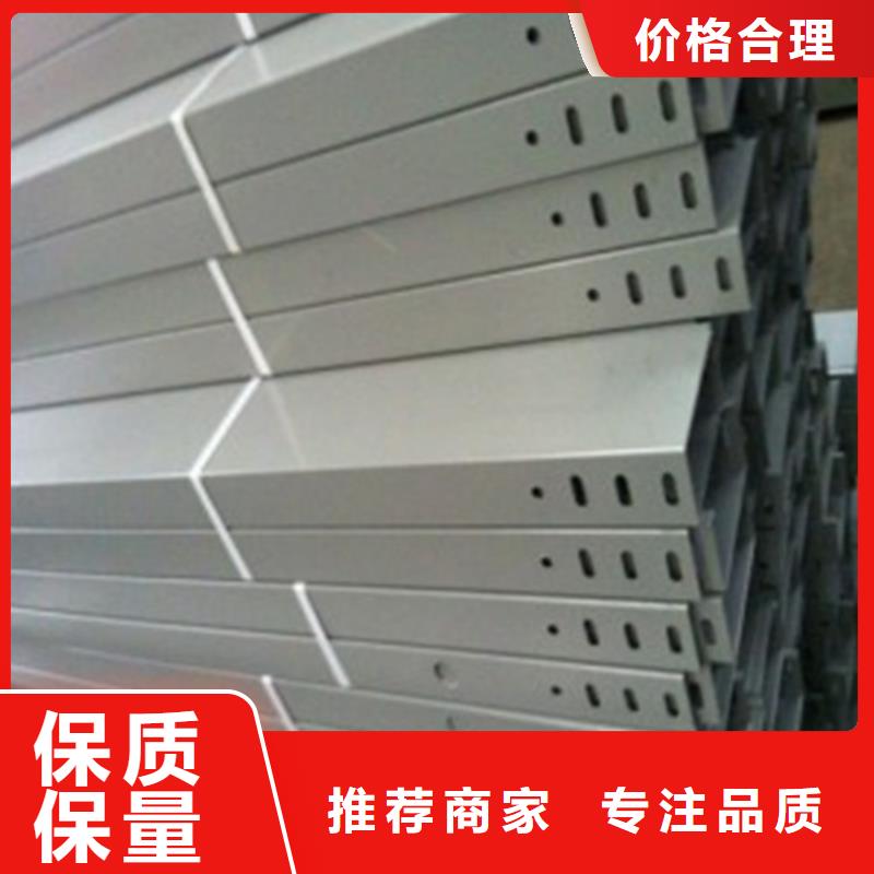 防火桥架规格和型号工厂直销坤曜桥架厂