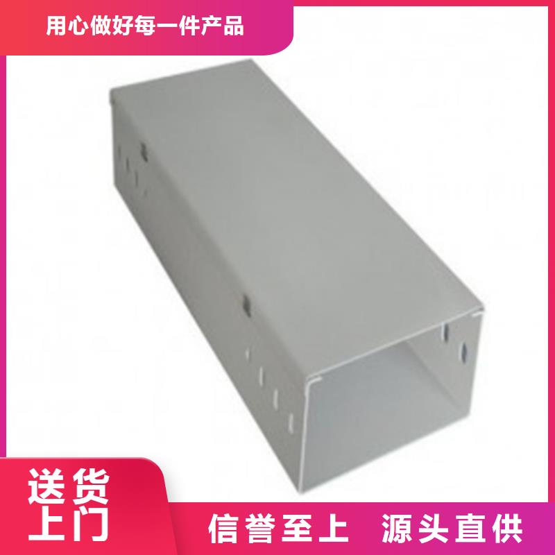 服务周到的电缆桥架厂家
