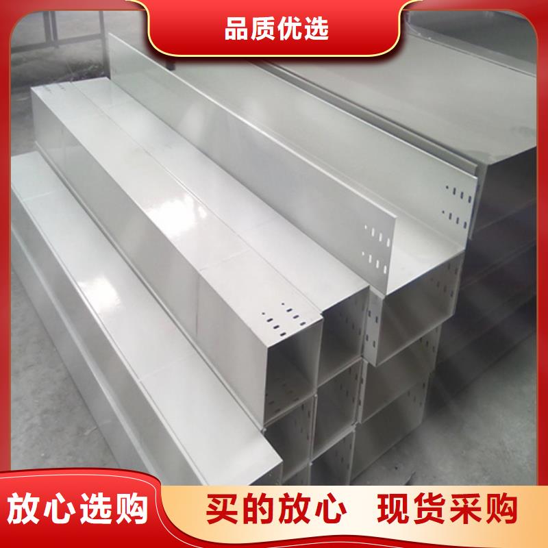 防火桥架多少钱一米为您介绍坤曜桥架厂