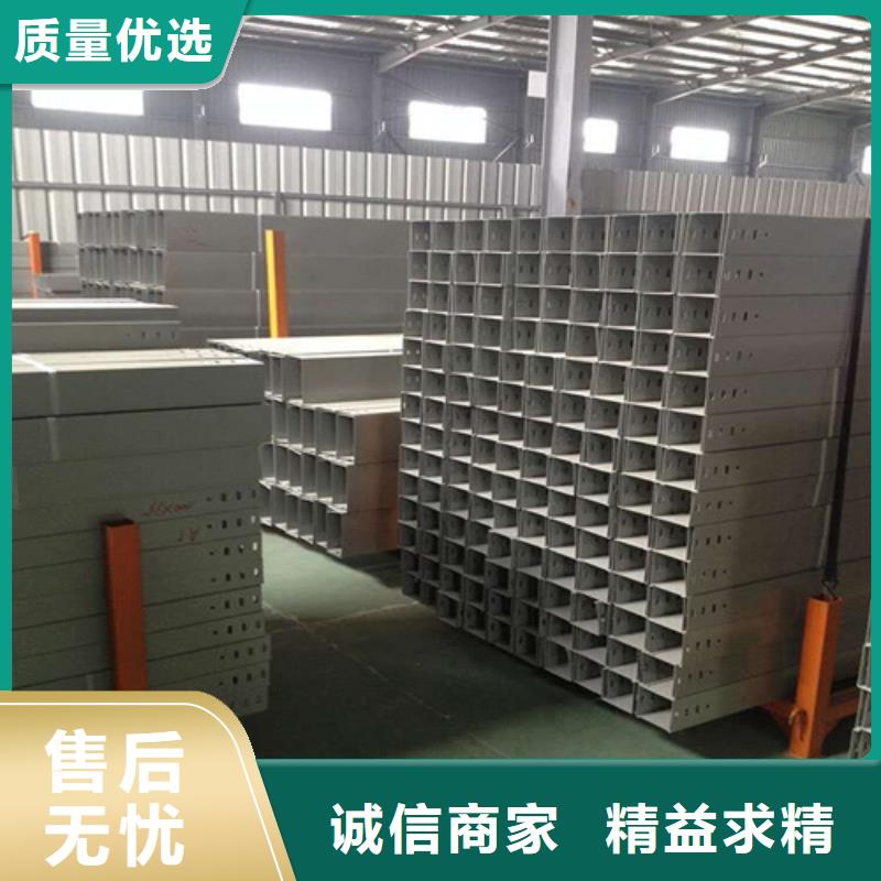 玻璃钢阻燃电缆桥架实力过硬厂家