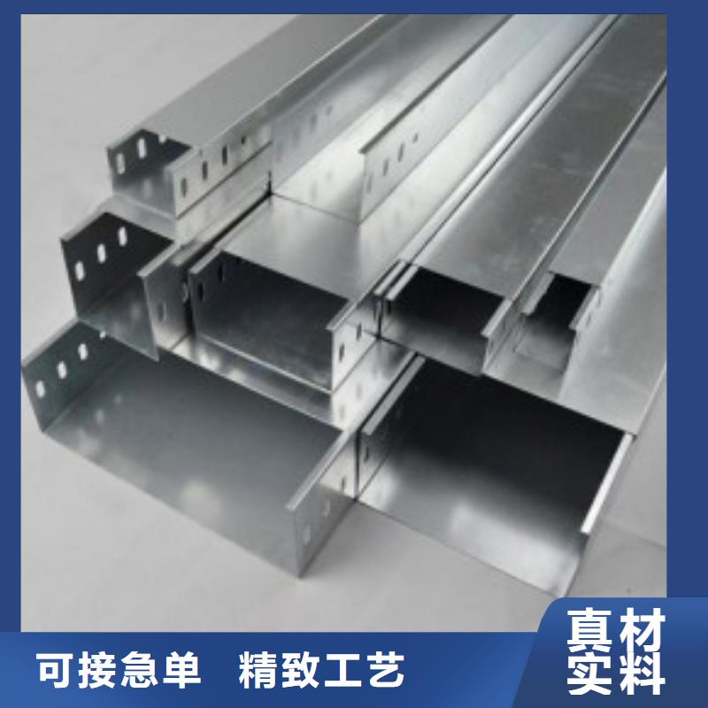 防火桥架现货报价坤曜桥架厂