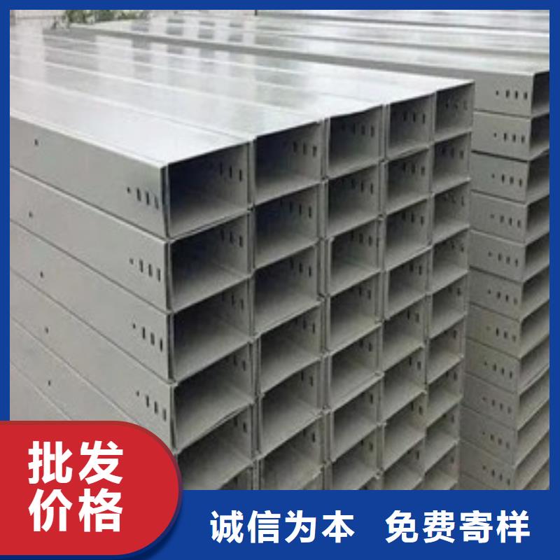 靠谱的玻璃钢阻燃电缆桥架批发商