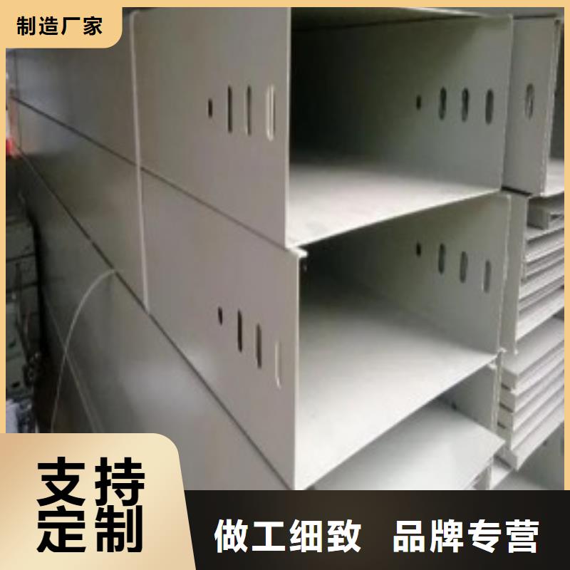 防火桥架规格靠谱厂家坤曜桥架厂