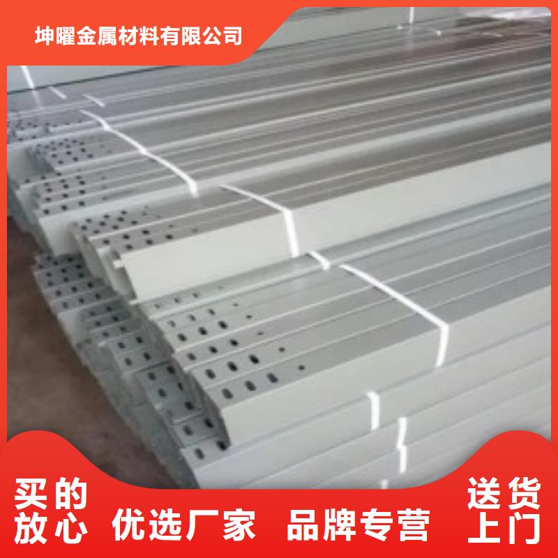 防火桥架价格行情坤曜桥架厂