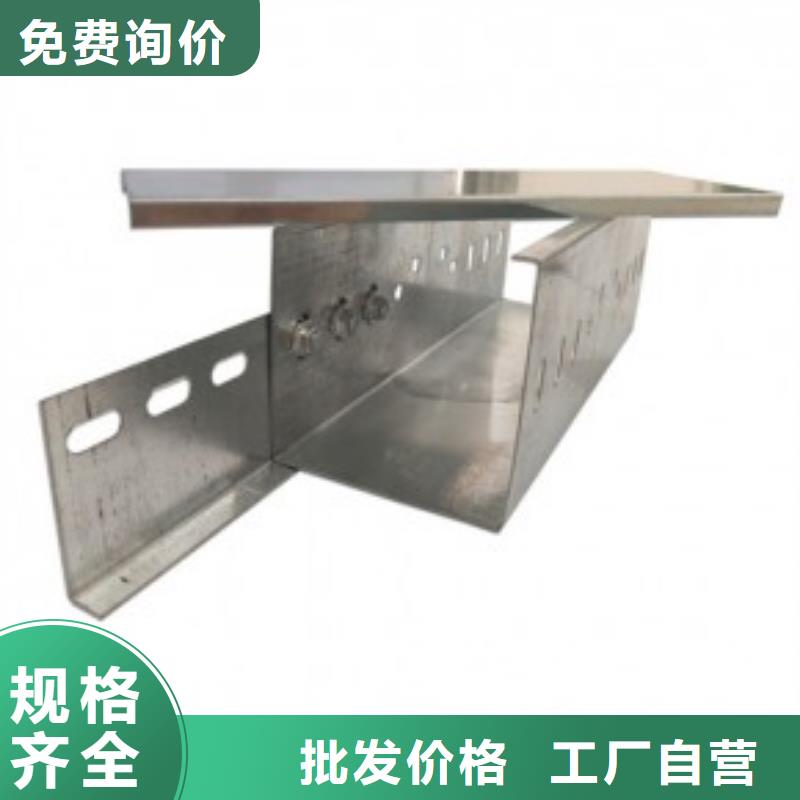 防火桥架生产厂家坤曜桥架厂
