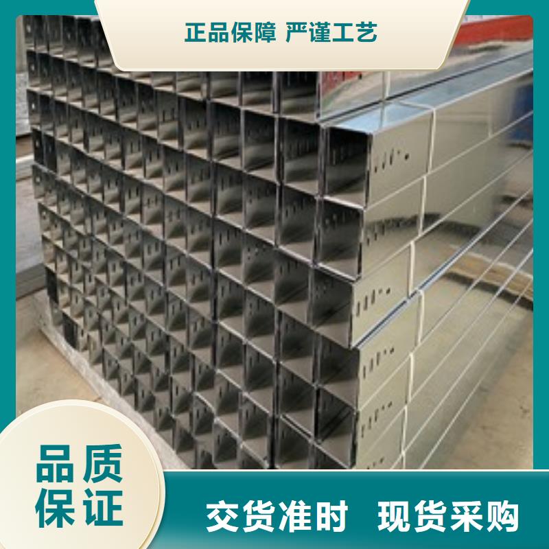 防火桥架价格生产厂家坤曜桥架厂
