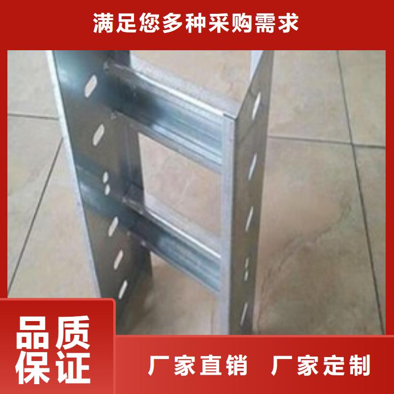 防火桥架与普通桥架的区别为您介绍坤曜桥架厂