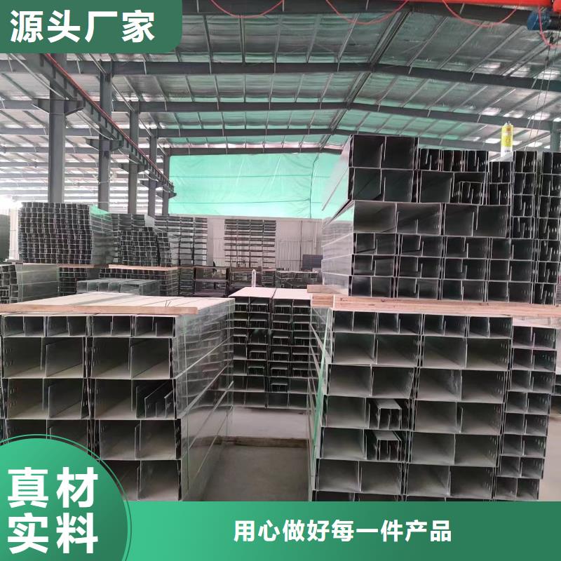 大跨距钢制桥架现货报价坤曜桥架厂