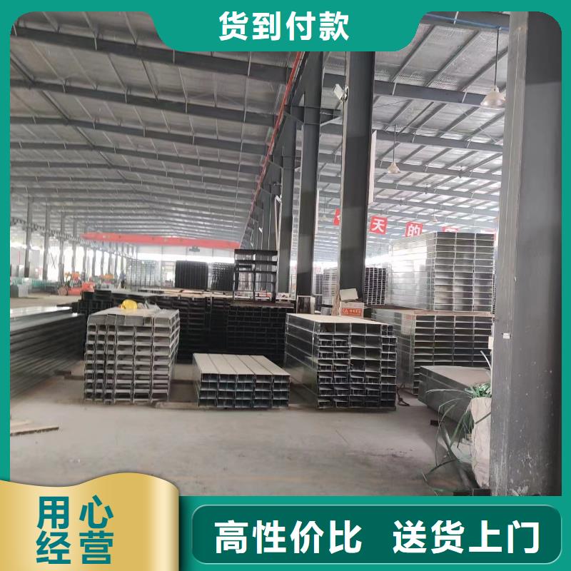 钢制桥架厚度价格优惠坤曜桥架厂