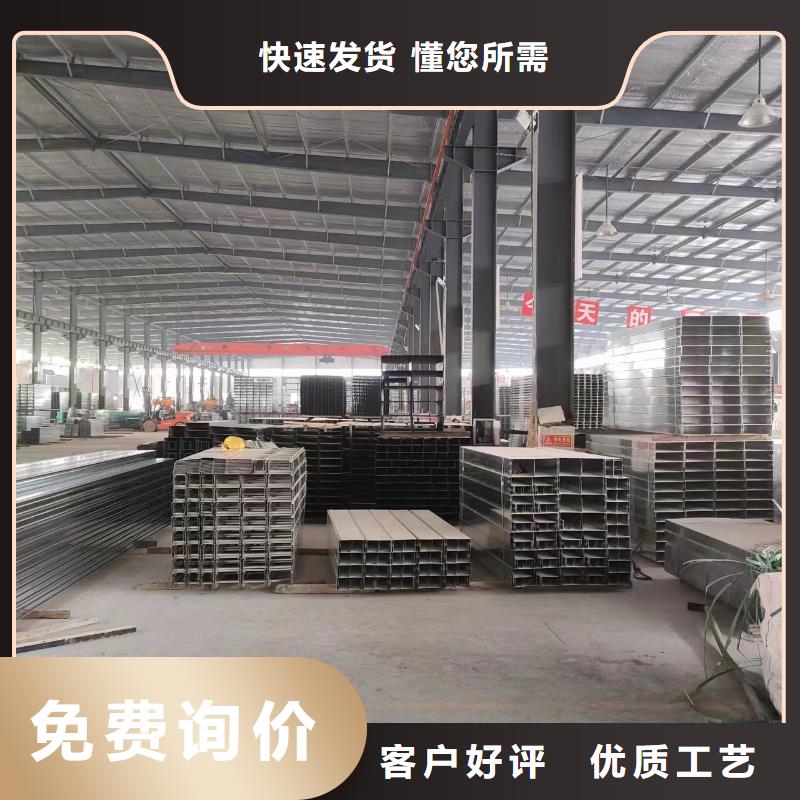 钢制桥架多少钱一米出厂价格坤曜桥架厂