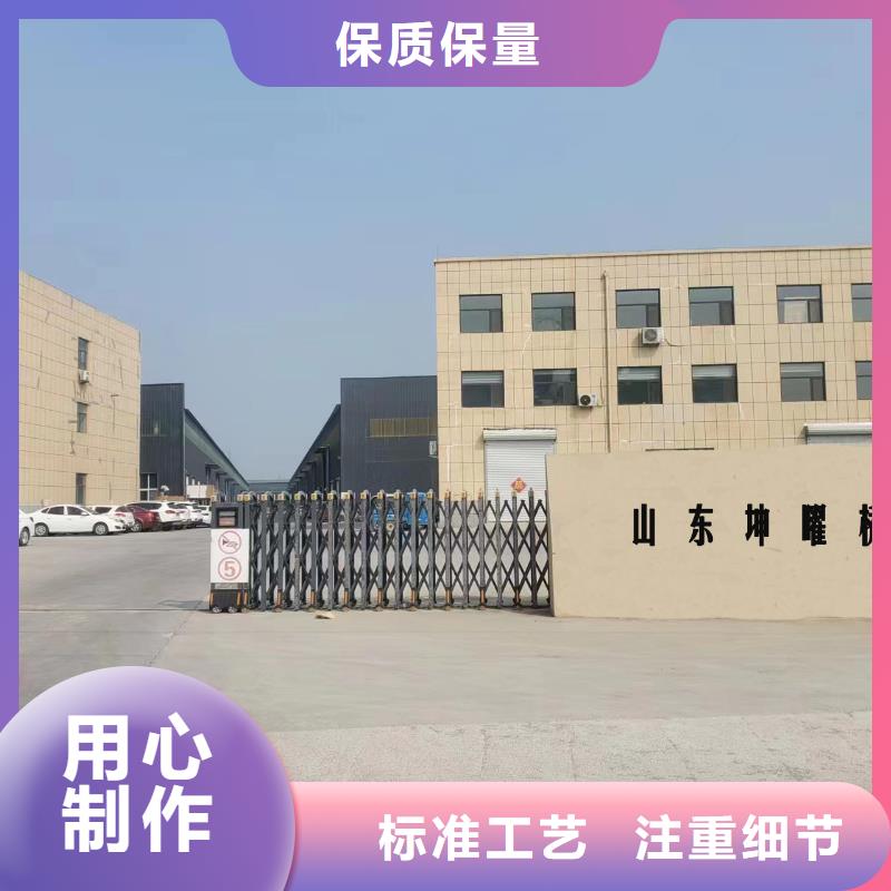 钢制桥架厚度价格优惠坤曜桥架厂