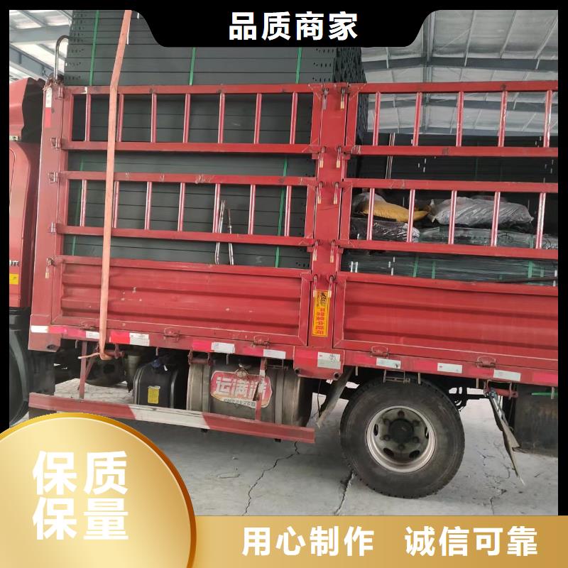 钢制桥架生产厂家坤曜桥架