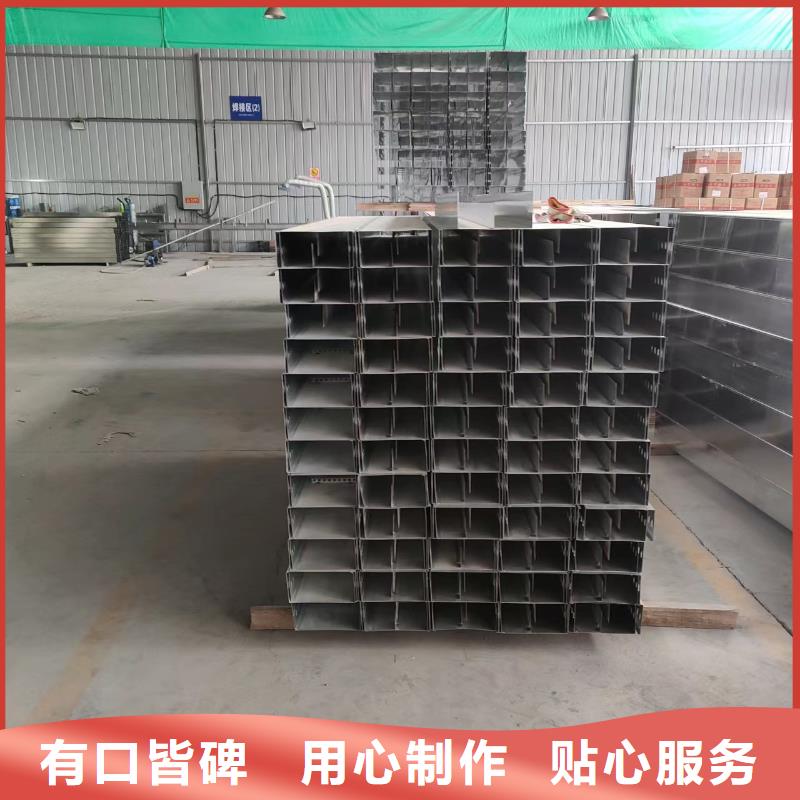 钢制桥架_镀锌电缆桥架一致好评产品