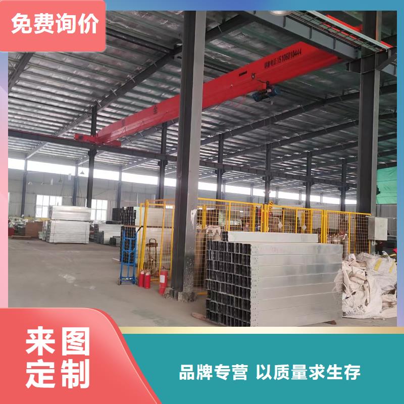 钢制桥架生产工艺10年经验坤曜桥架厂