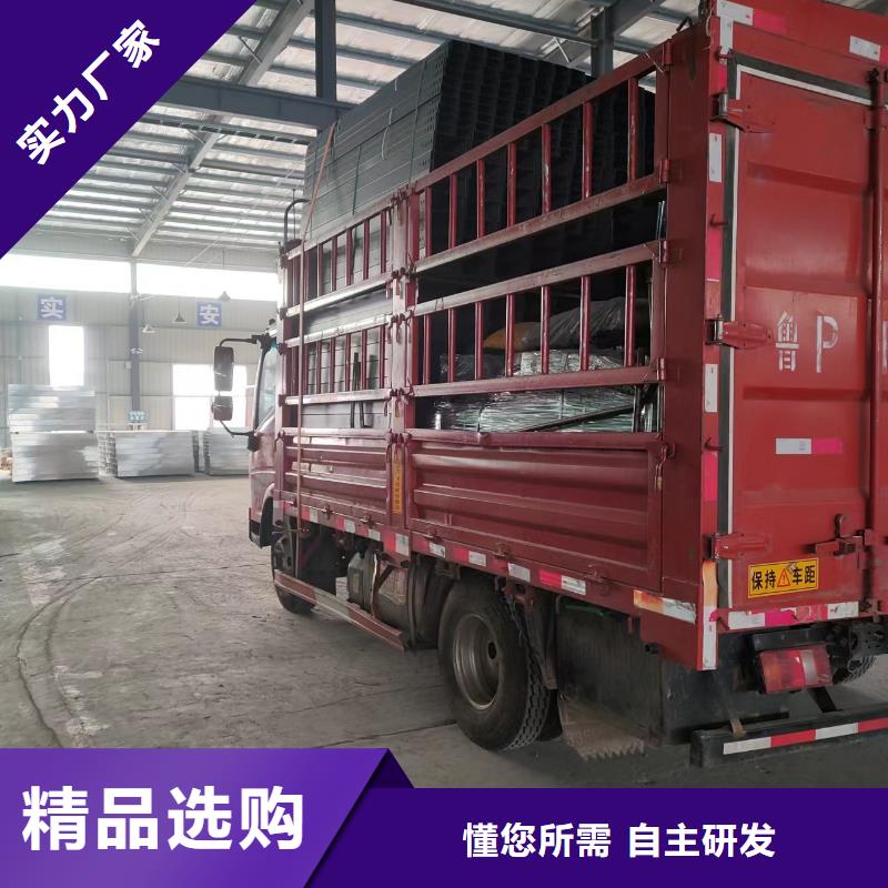 【钢制桥架电缆桥架按需定制】