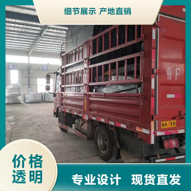 钢制桥架桥架价格实惠